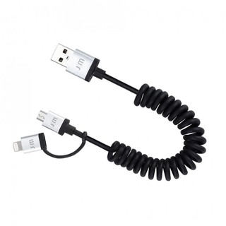Câble Lightning Micro-USB Alucable Duo Twist Just Mobile